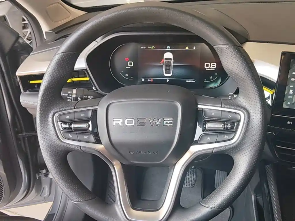 Roewe i5 — миниатюра 11