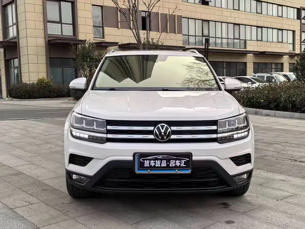 VOLKSWAGEN TUYUE