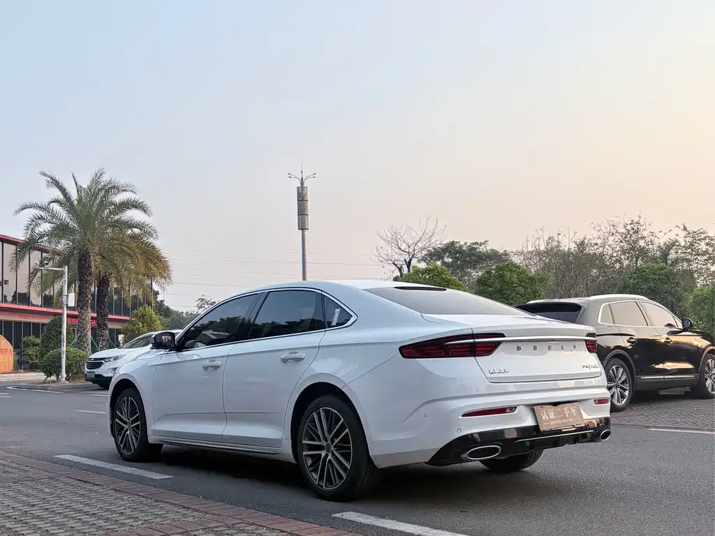 GEELY AUTOMOBILE XINGRUI