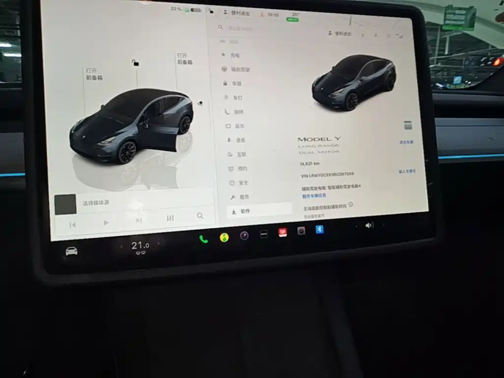 Tesla Model Y — миниатюра 13