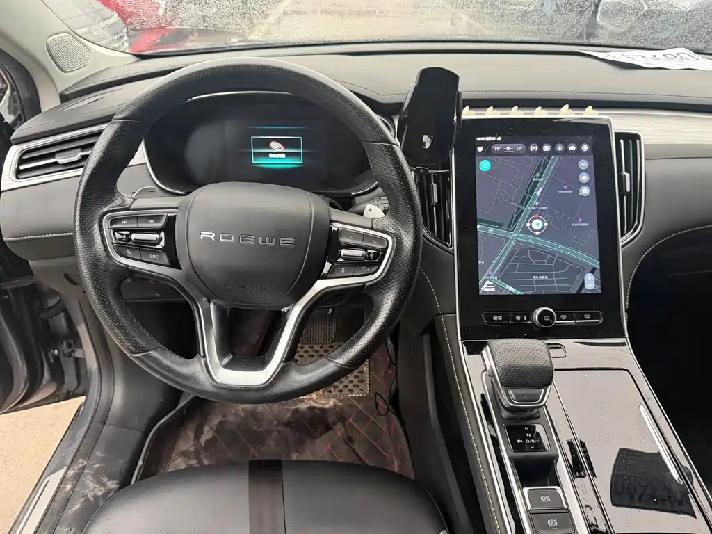 Roewe i6 MAX — миниатюра 5