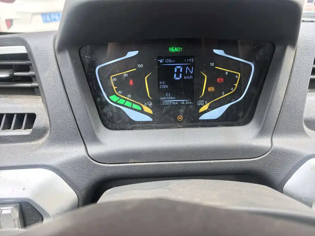 FEIDIE AUTO FLYING SAUCER Q2T