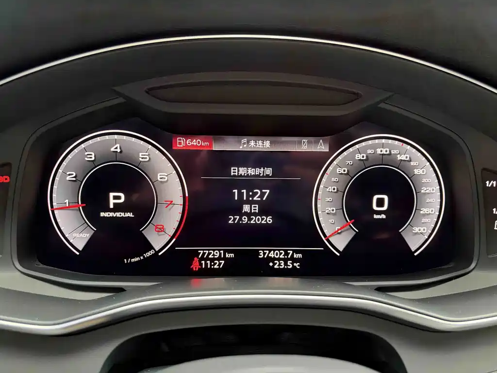 Audi A6L — миниатюра 16