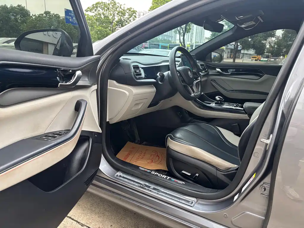 BYD Qin PLUS — миниатюра 8