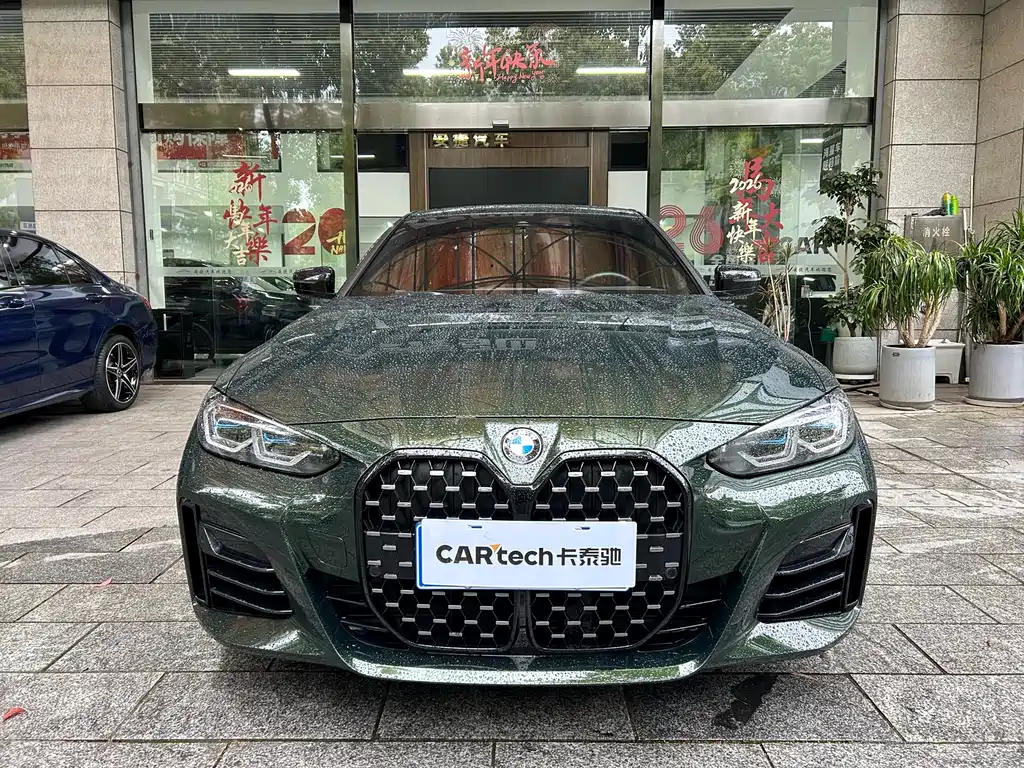BMW 4 Series 2024