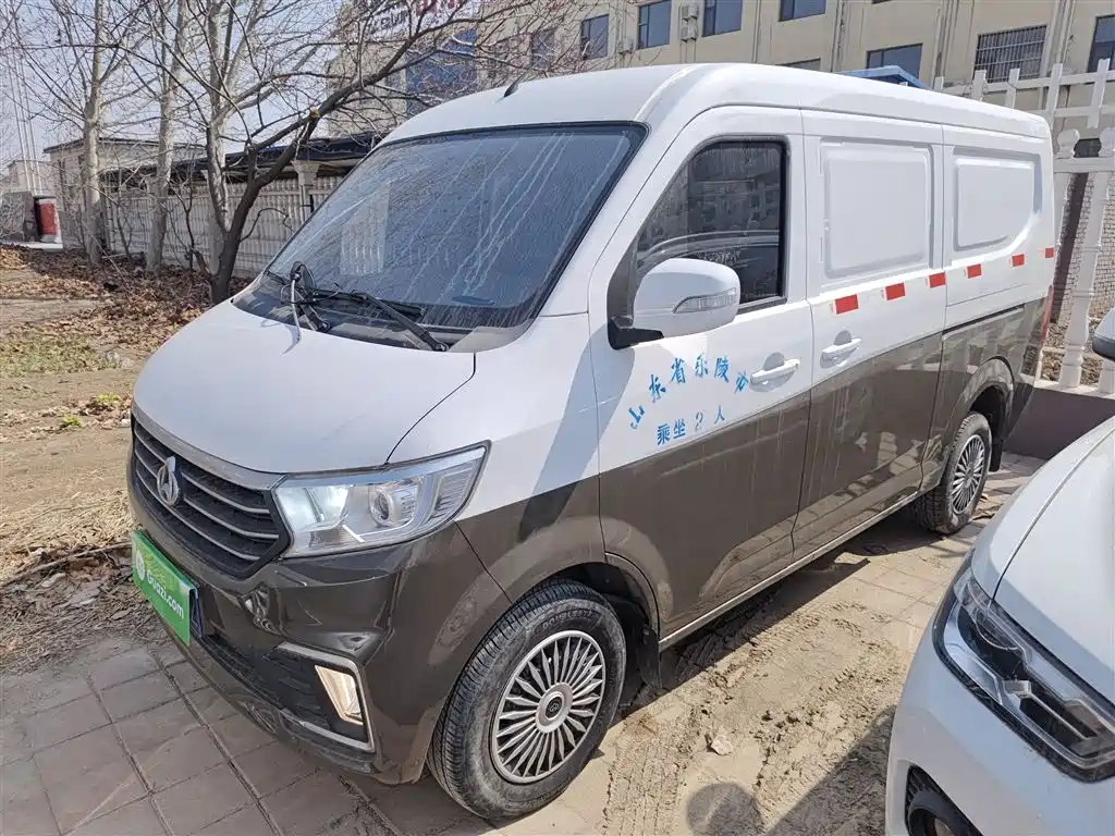 Kuayue Kuayue Star V3 2023