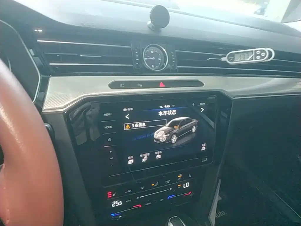 Volkswagen Magotan PHEV — миниатюра 13