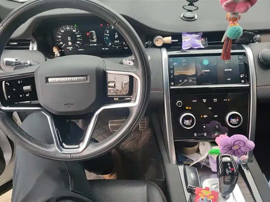 LAND ROVER DISCOVER SPORTS