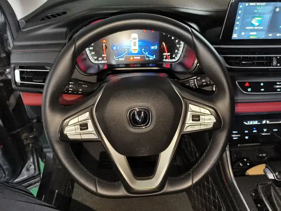 Changan CS75 — миниатюра 15