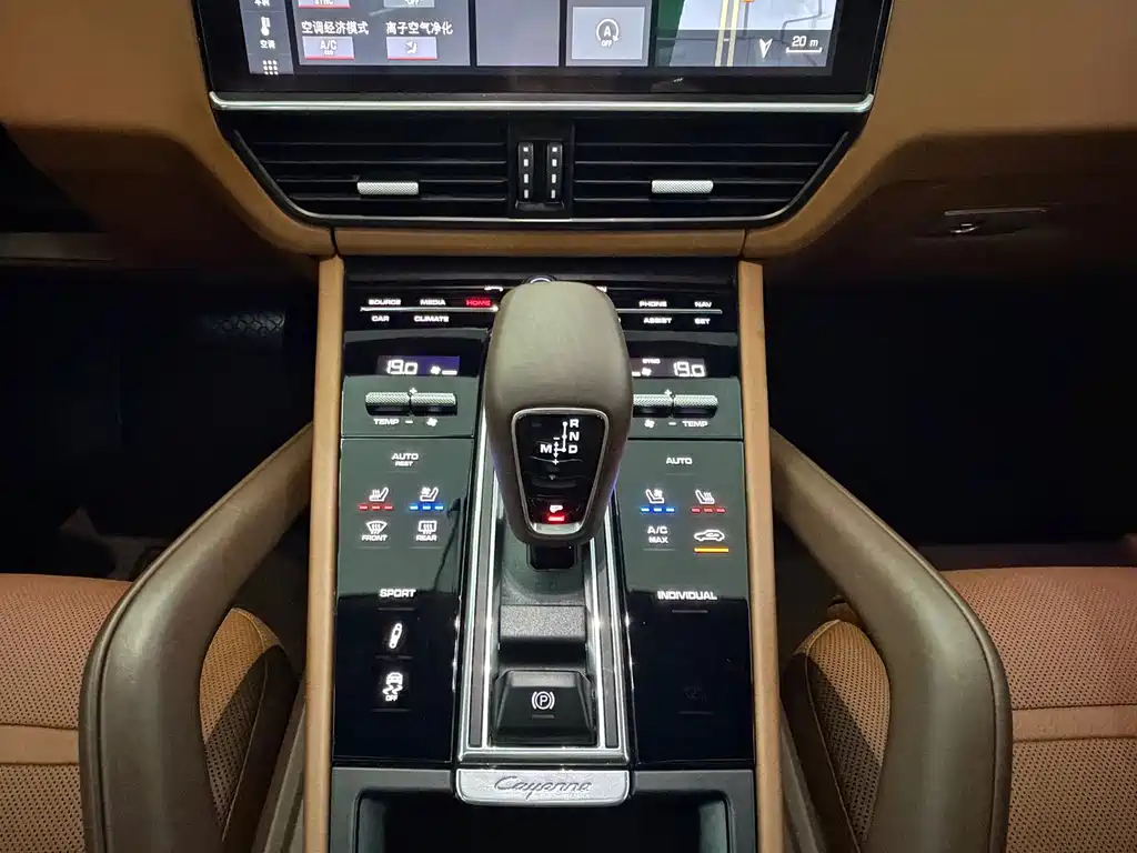 Porsche Cayenne — миниатюра 9