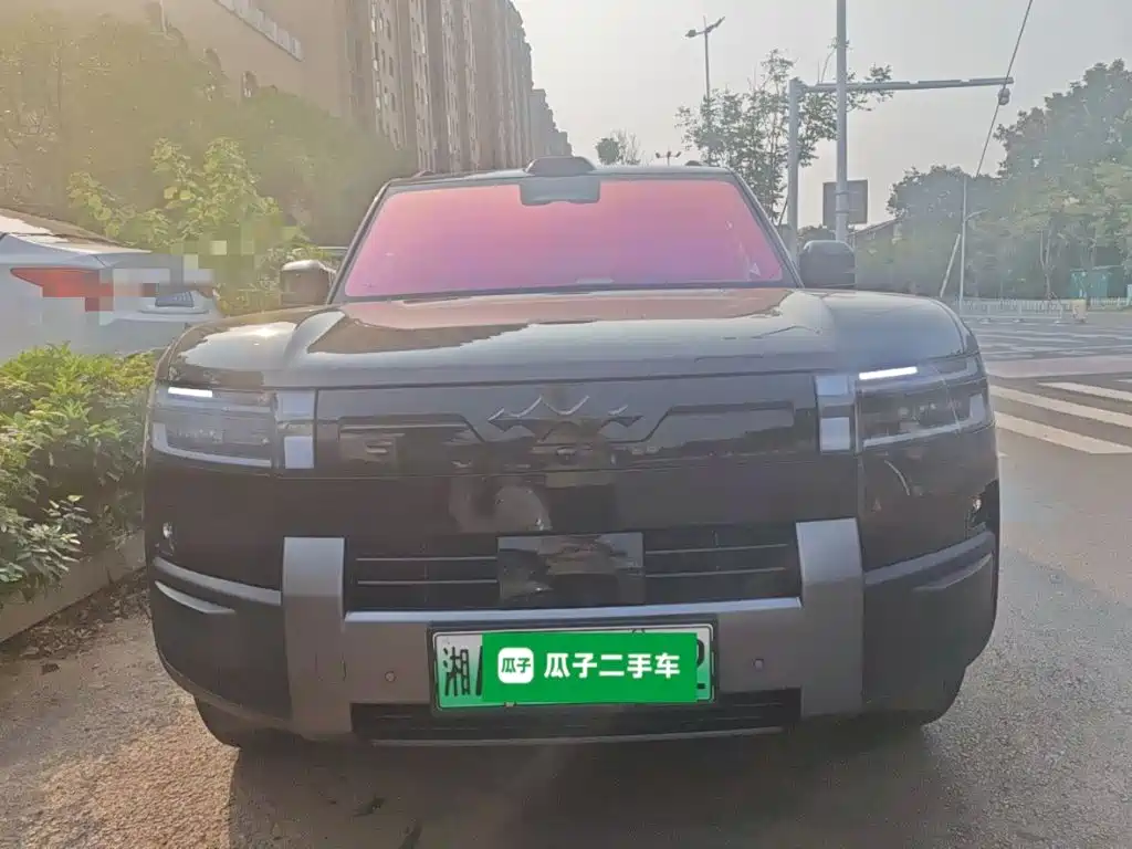 Fang Cheng Bao Ti 7 — миниатюра 24