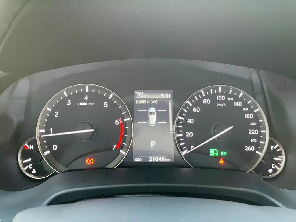 Lexus RX — миниатюра 7
