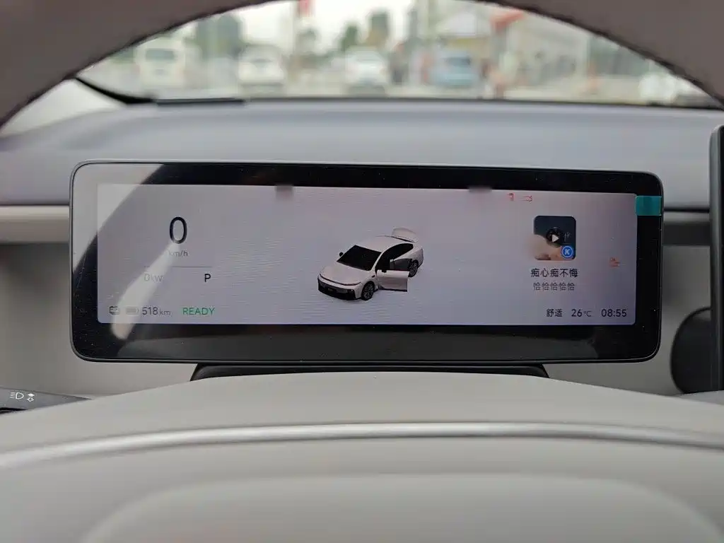 Leapmotor B01 2025 550