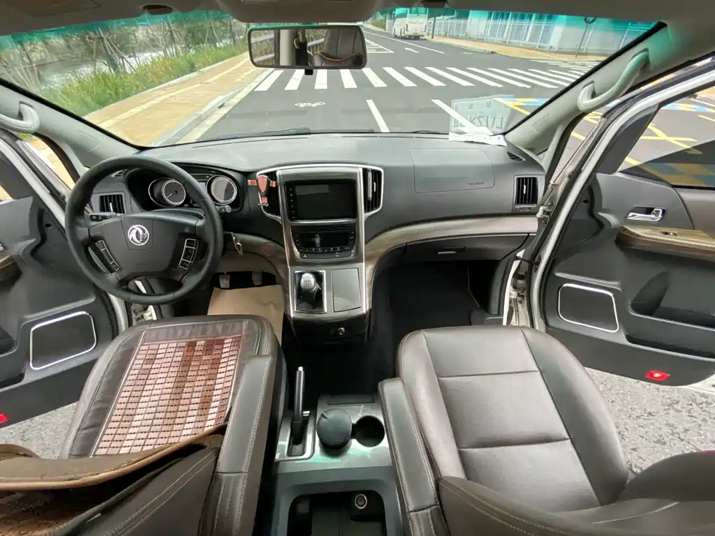 Fengxing Fengxing CM7 — миниатюра 8