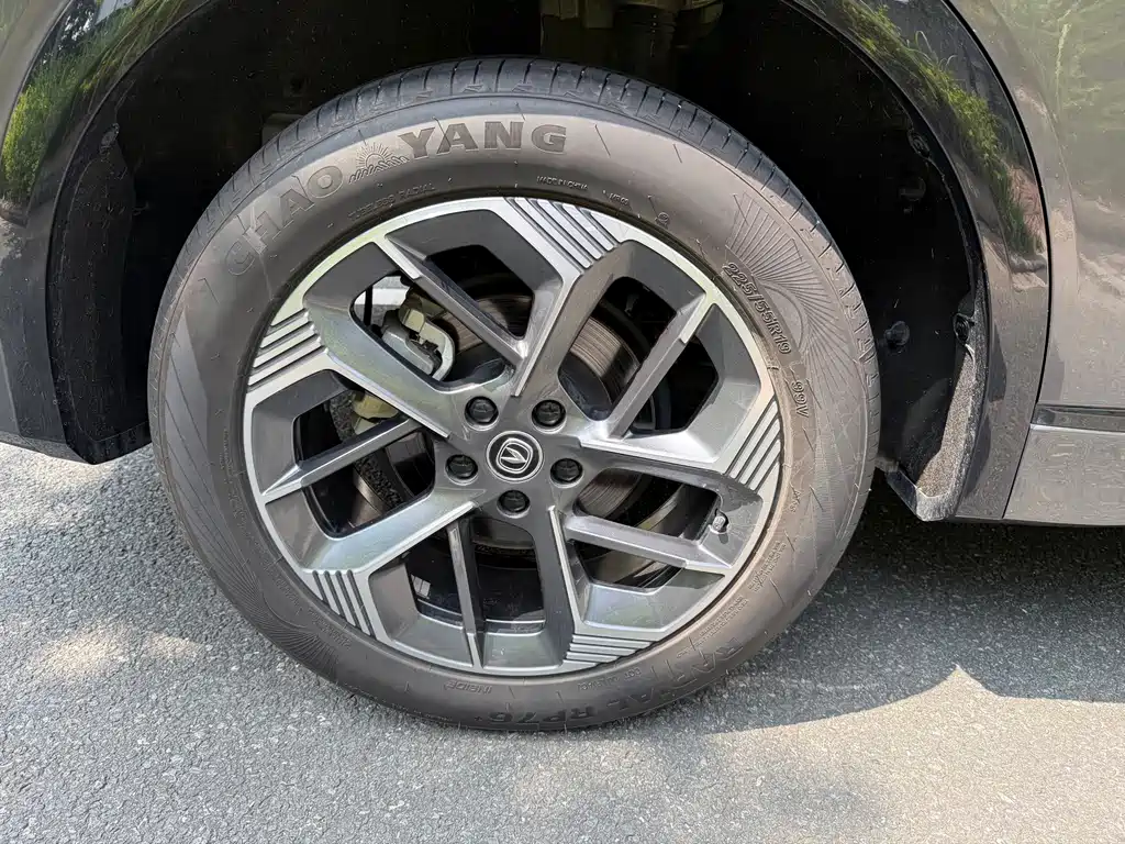 Changan CS75 PLUS — миниатюра 21
