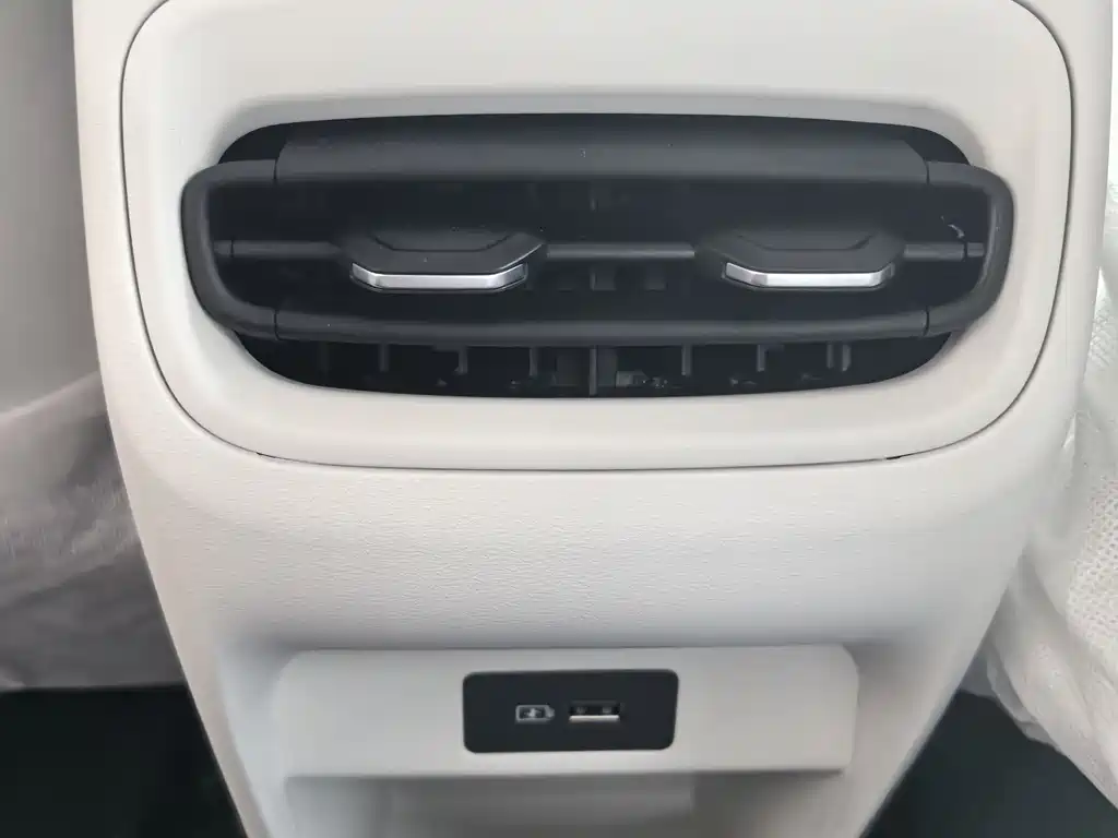 GEELY GALAXY STAR WISH