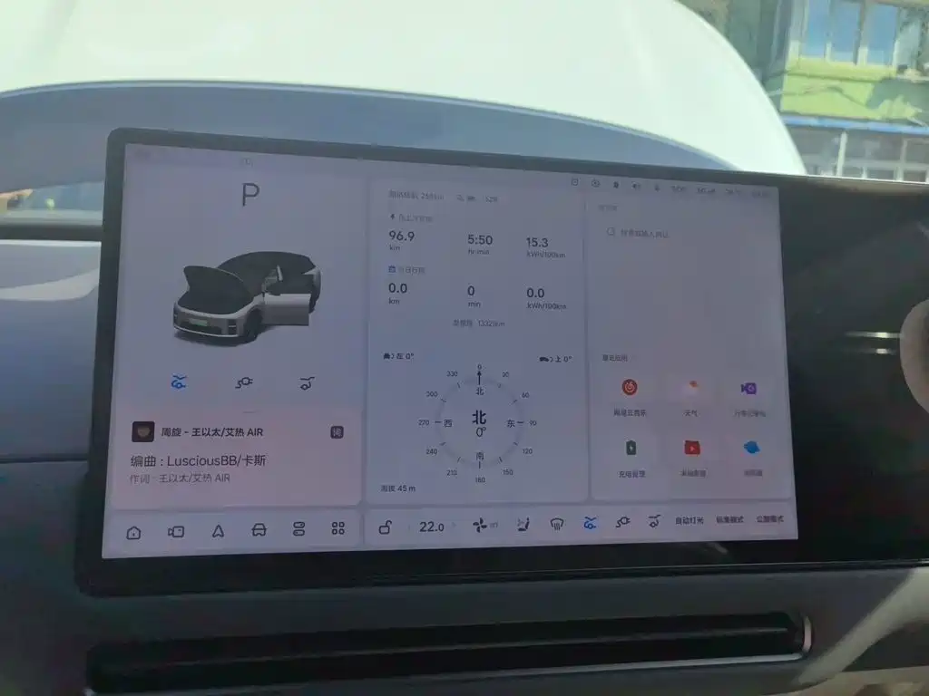 Li Auto Li i6 — миниатюра 8