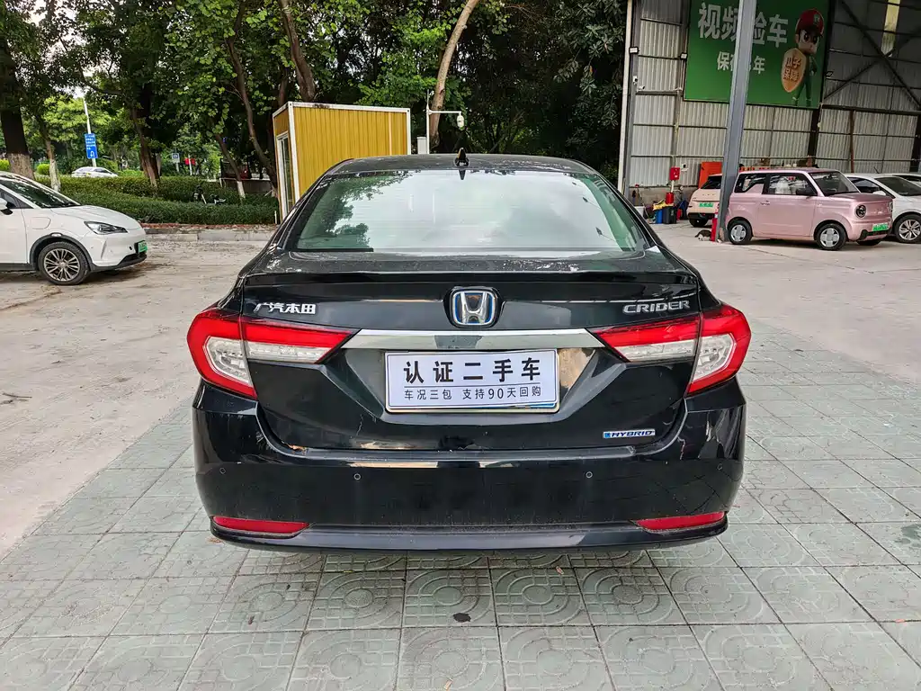 Honda Crider — миниатюра 6
