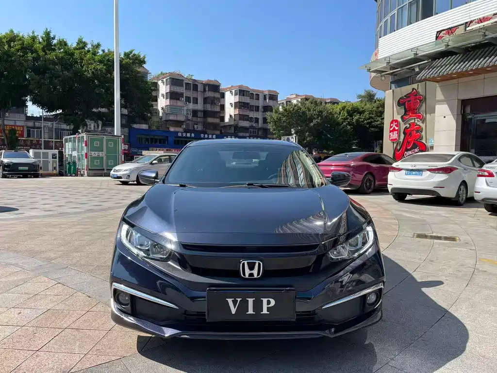Honda Civic — миниатюра 2