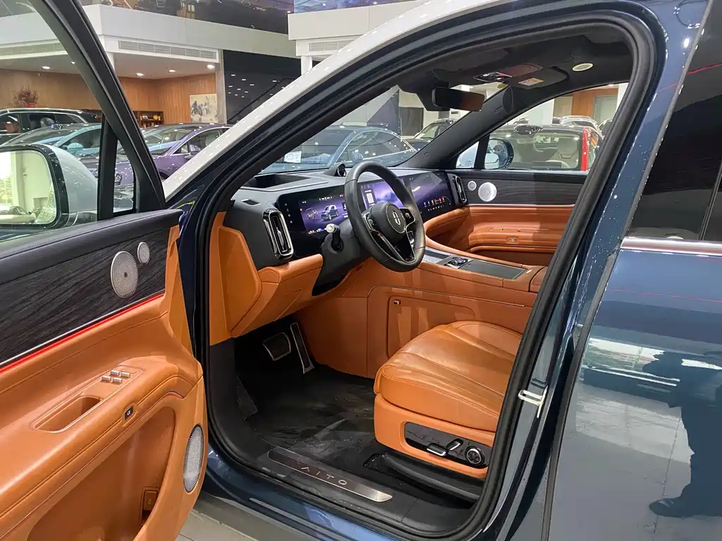 AITO ASK THE WORLD M9