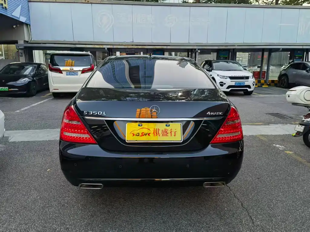 Mercedes-Benz S-Class — миниатюра 10