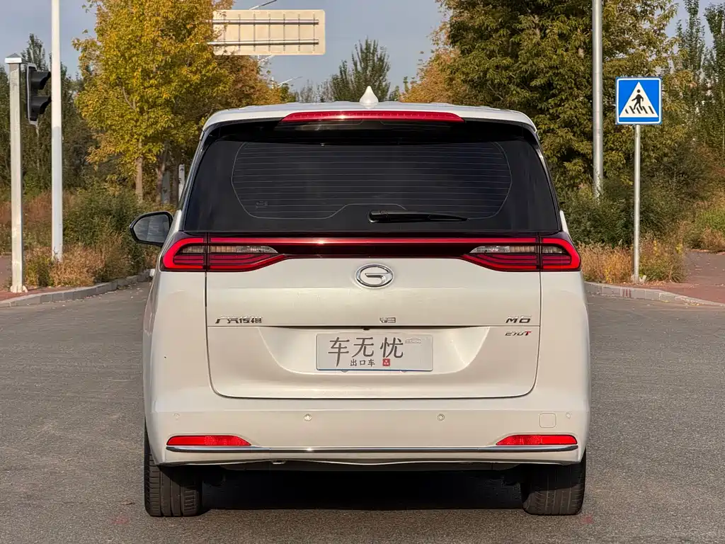 GAC Motor Trumpchi M6 — миниатюра 6