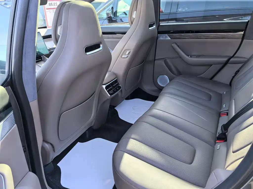 AITO WISDOM WORLD R7