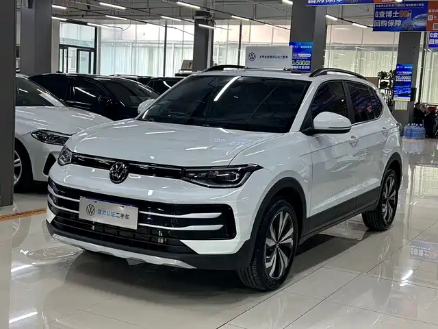 VOLKSWAGEN TUYUE
