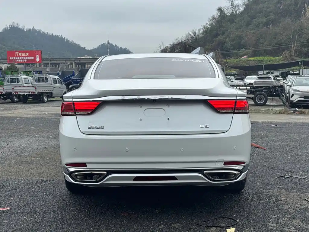 GEELY AUTOMOBILE BORUI