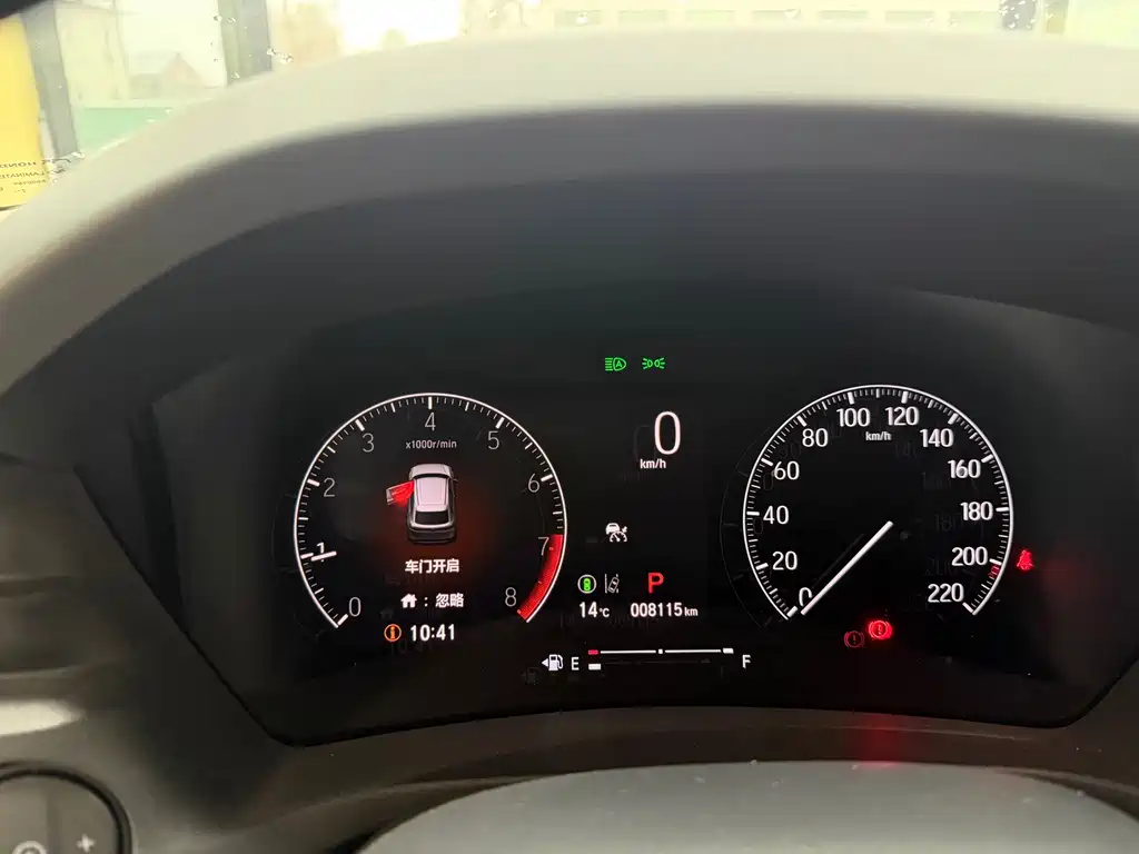 Honda Vezel — миниатюра 16