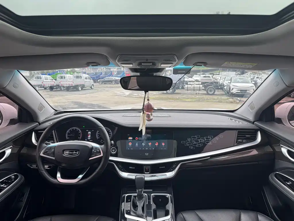 GEELY AUTOMOBILE BORUI