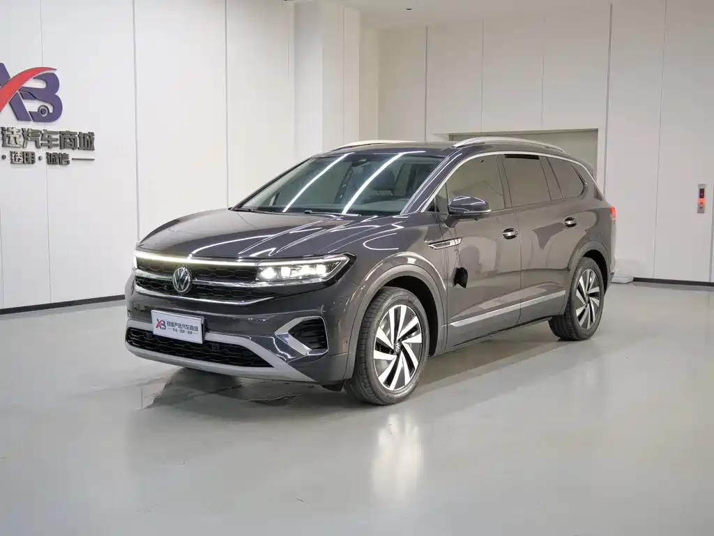 Volkswagen Talagon 2022