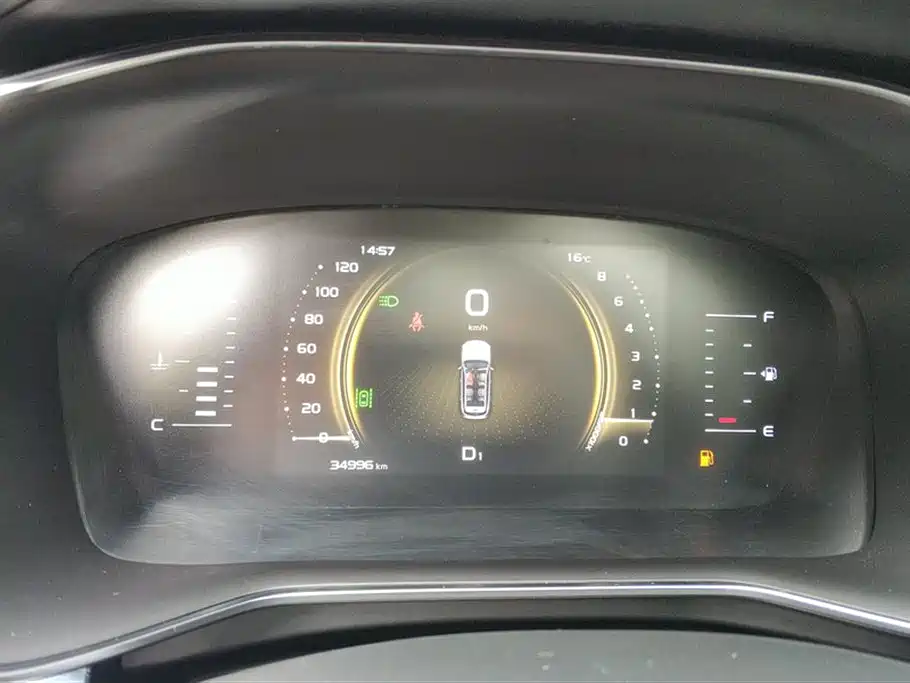 GEELY AUTOMOBILE BOYUE