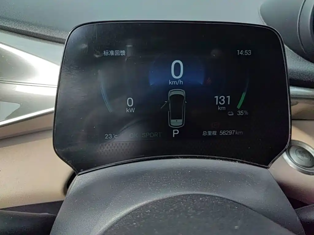 BYD Dolphin — миниатюра 12