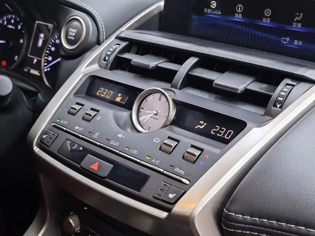 Lexus NX — миниатюра 26