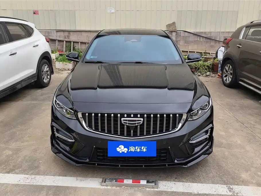 GEELY AUTOMOBILE XINGRUI