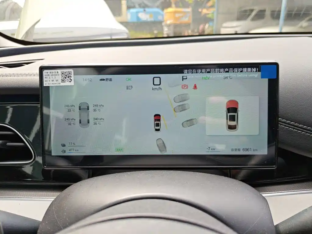 BYD Seal 06 — миниатюра 12