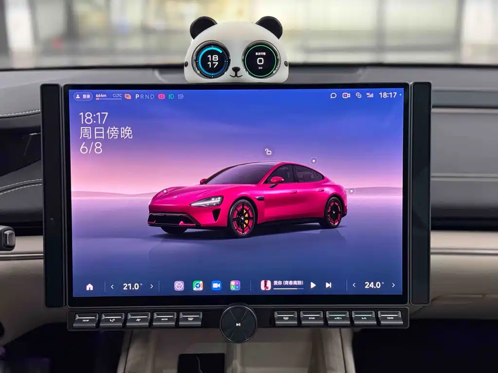 XIAOMI CAR XIAOMI SU7