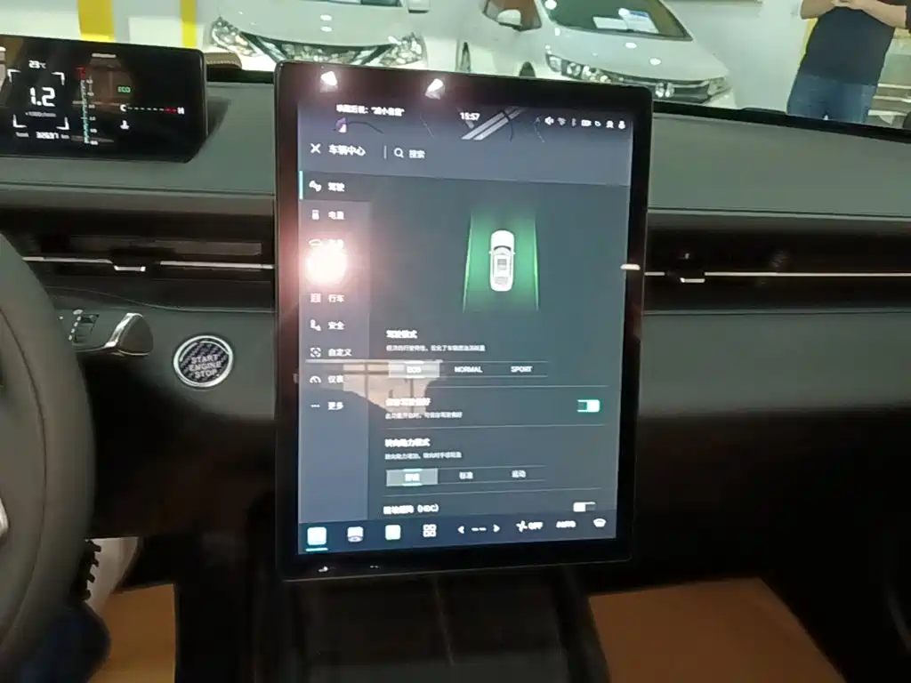 Changan Yida — миниатюра 13