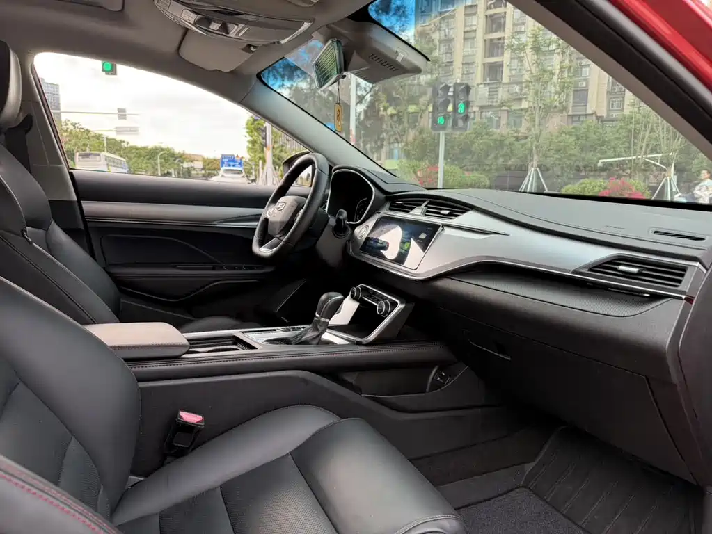 GEELY AUTOMOBILE BINRUI