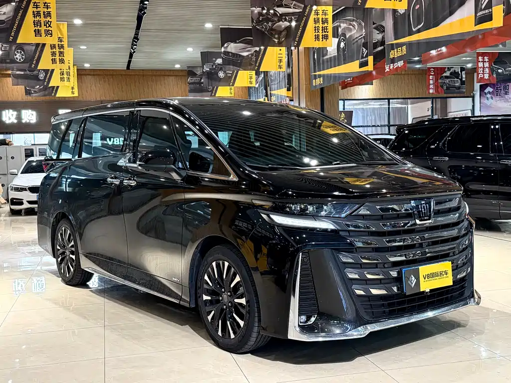 Toyota Vellfire 2025 2.5L