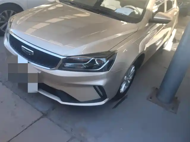 GEELY AUTOMOBILE EMGRAND