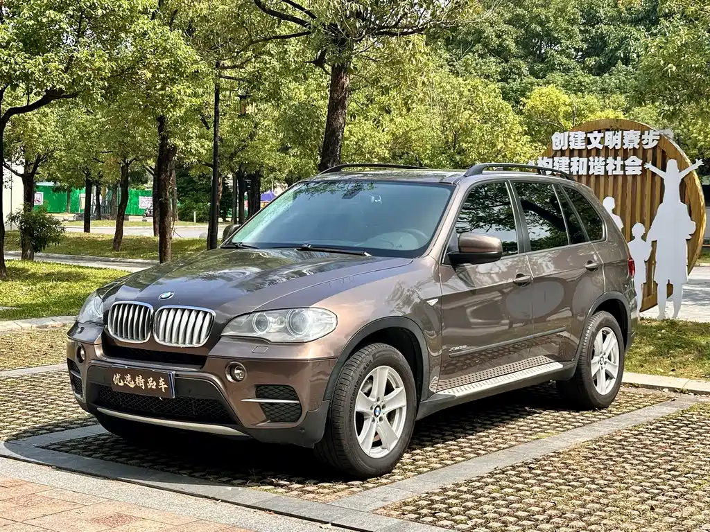 BMW X5 (Import)