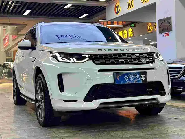 LAND ROVER DISCOVER SPORTS