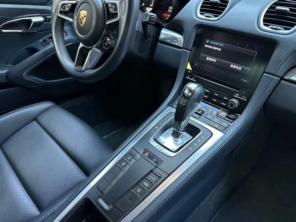 Porsche 718 — миниатюра 15