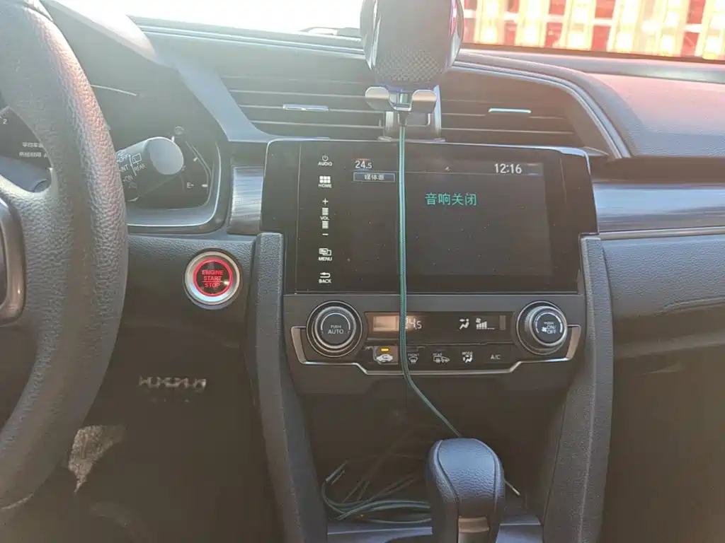 Honda Civic — миниатюра 18