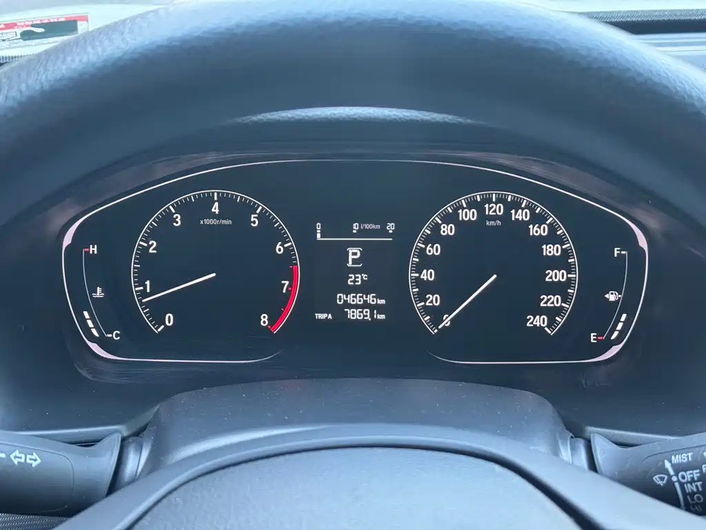 Honda Inspire — миниатюра 9