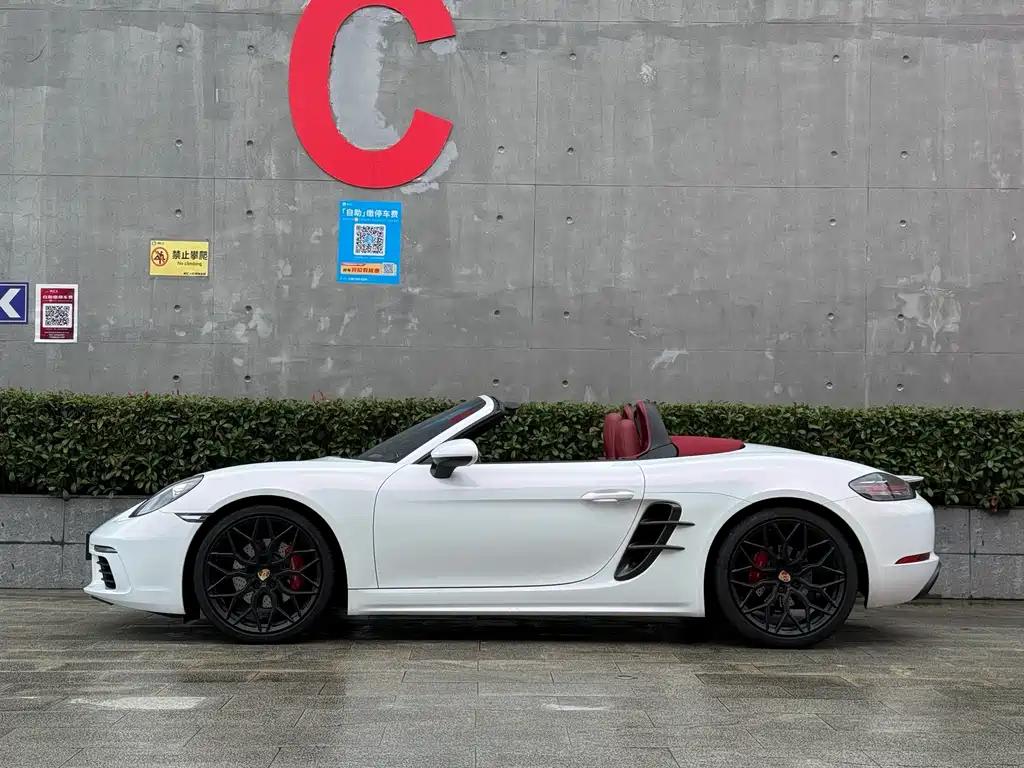 Porsche 718 — миниатюра 5