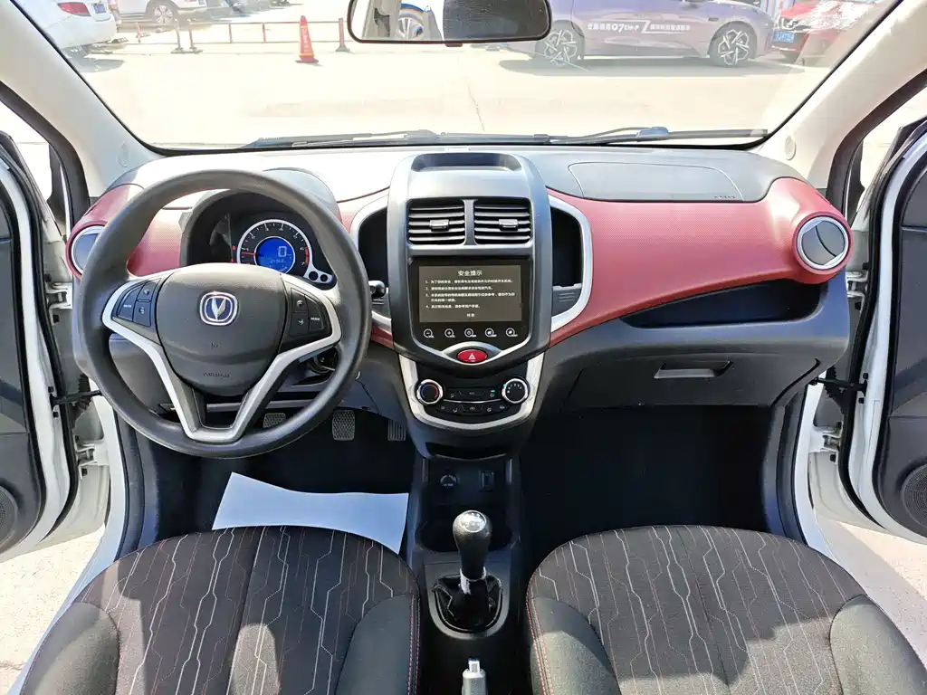 Changan BenBen — миниатюра 12