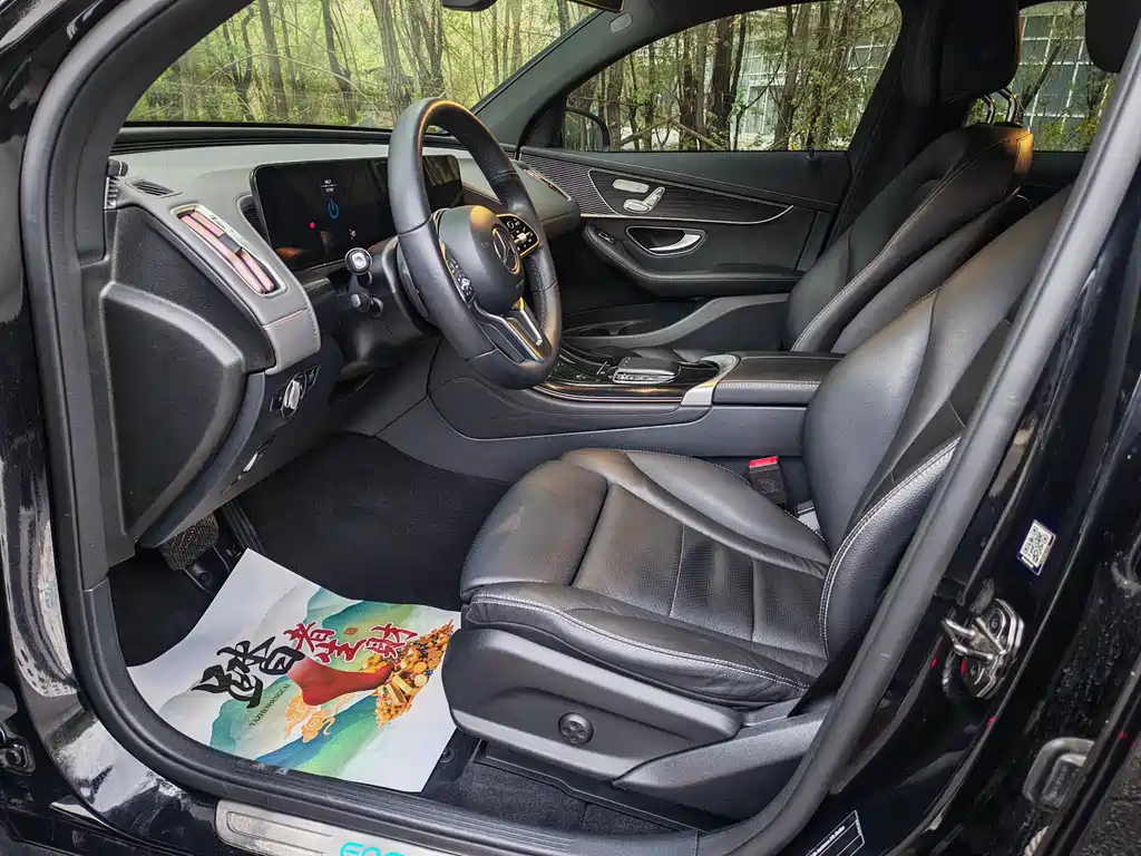 Mercedes-Benz EQC — миниатюра 4